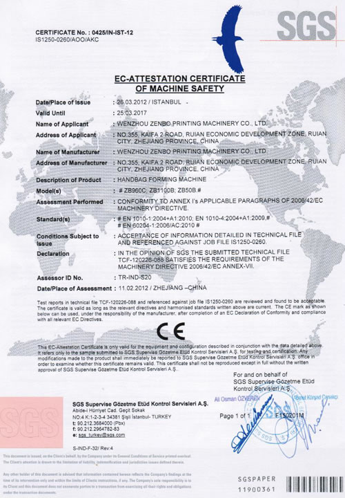 Reliable Paper Bag Making Machine ZENBO Certificates